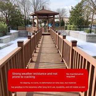 塑木护栏室外花园庭院护栏防腐露台栏杆湖滨公园至景区