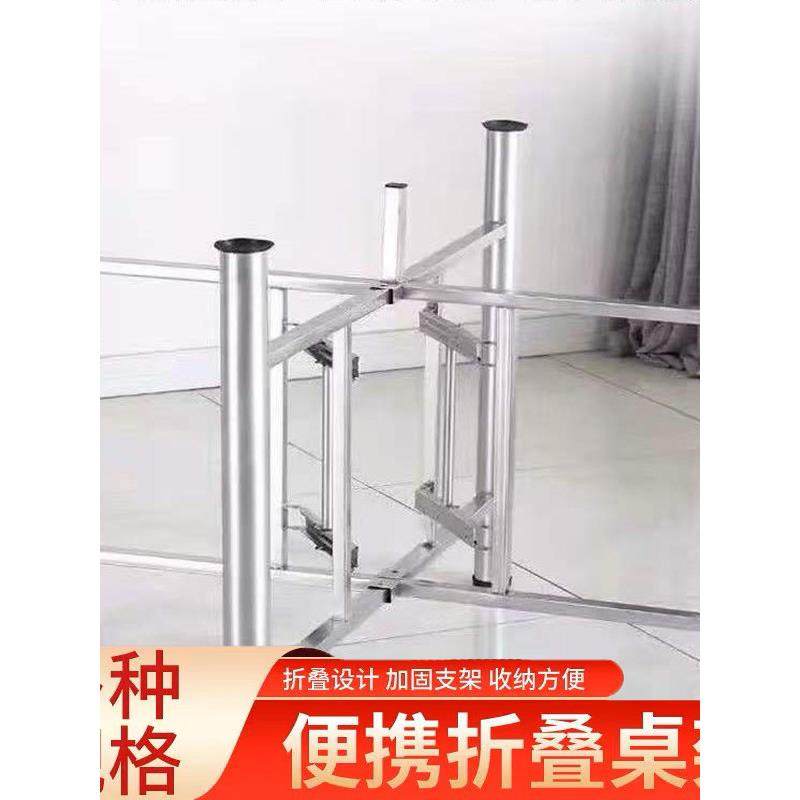 日用宴席餐桌脚定制大圆桌架铁艺桌腿支架实用伸缩桌架实用桌脚架,商业/办公家具,台脚台架/家具支架,淘宝优惠券,粉丝福利购,淘宝优惠卷
