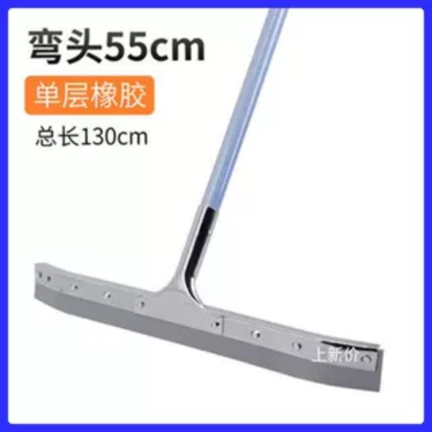 大号钢板弯绵推水刮地板刮弯头篮球场地面推水器洗手间橡胶刮刀