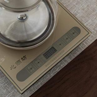 家用内嵌式 电器全自动一体37烧不锈钢玻璃电磁炉水茶盘上 水壶20