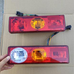 VQ1 迦途T3 祥菱V1 V3祥菱M后尾灯 奥铃T3 适用于福田驭菱V1