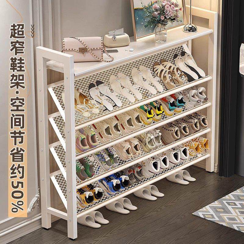 日本进口鞋架家用多层门口省空间入户小窄鞋柜宿舍新款鞋子收纳,收纳整理,鞋子收纳架,淘宝优惠券,粉丝福利购,淘宝优惠卷