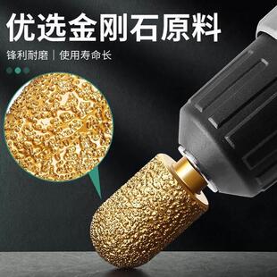 保联金刚石磨头硬质合金钎焊旋转锉手电钻金钢砂打磨钻头铣刀钨钢