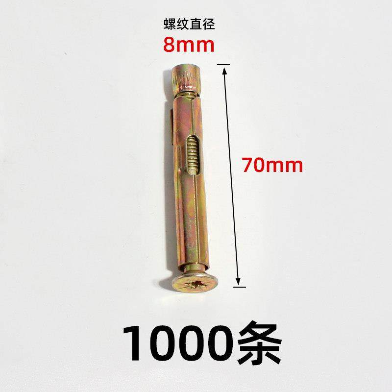 大理石岩板挂件背景墙点挂安装干挂加固不锈钢瓷砖镀锌方垫片,五金/工具,组合件和连接副,淘宝优惠券,粉丝福利购,淘宝优惠卷