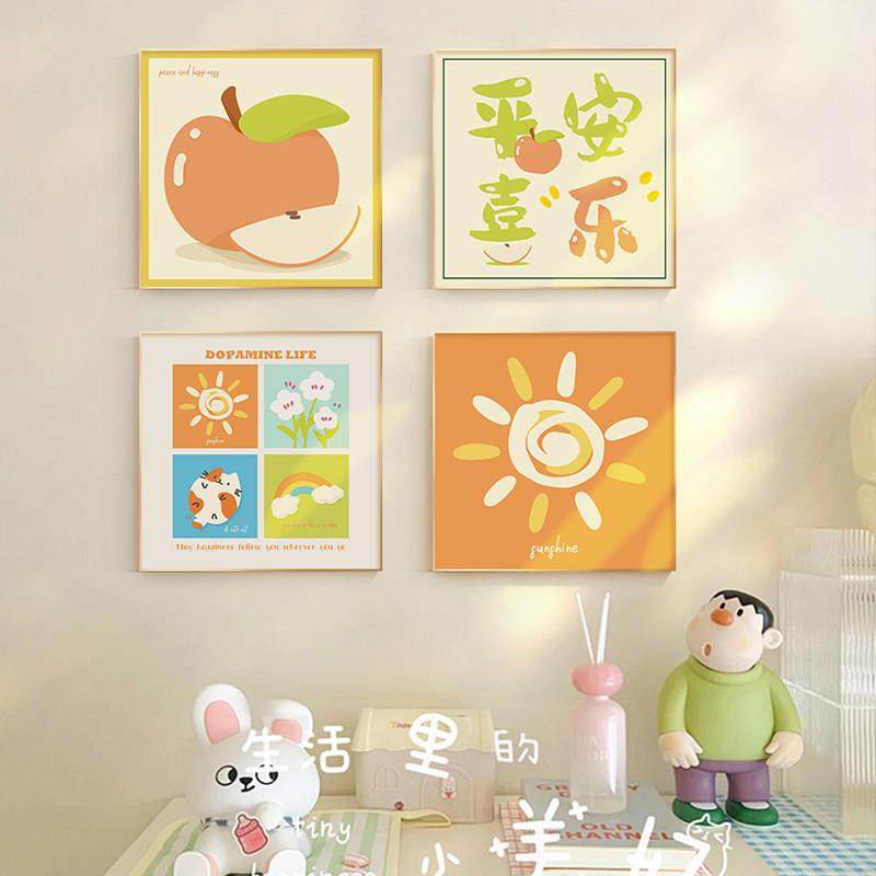 平安喜乐餐厅装饰画入户玄关壁画多巴胺卧室客厅背景墙组合挂画,家居饰品,现代装饰画,淘宝优惠券,粉丝福利购,淘宝优惠卷