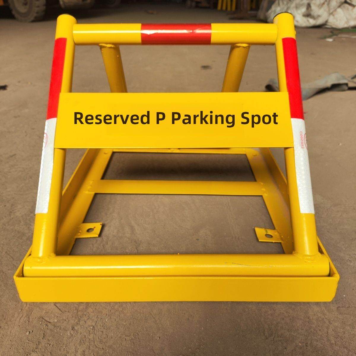 加厚车位防撞停车位固定车库占位地锁方框车位锁占位免打孔防水