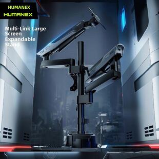 松能X上下双屏显示器支架TX02一拖二机械臂电脑双臂屏幕萤幕支架