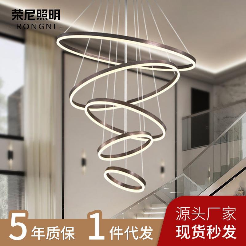 简约客厅吊灯个性餐厅灯卧室灯样板房圆环灯北欧吊灯跨境led吊灯
