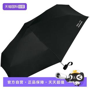 Wpc防晒伞晴雨两用小巧便携五折太阳伞遮阳伞男防紫外线 自营