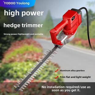 有东无刷单手电动树篱修剪机可充电锂电池茶树修剪机弯刀球树篱修