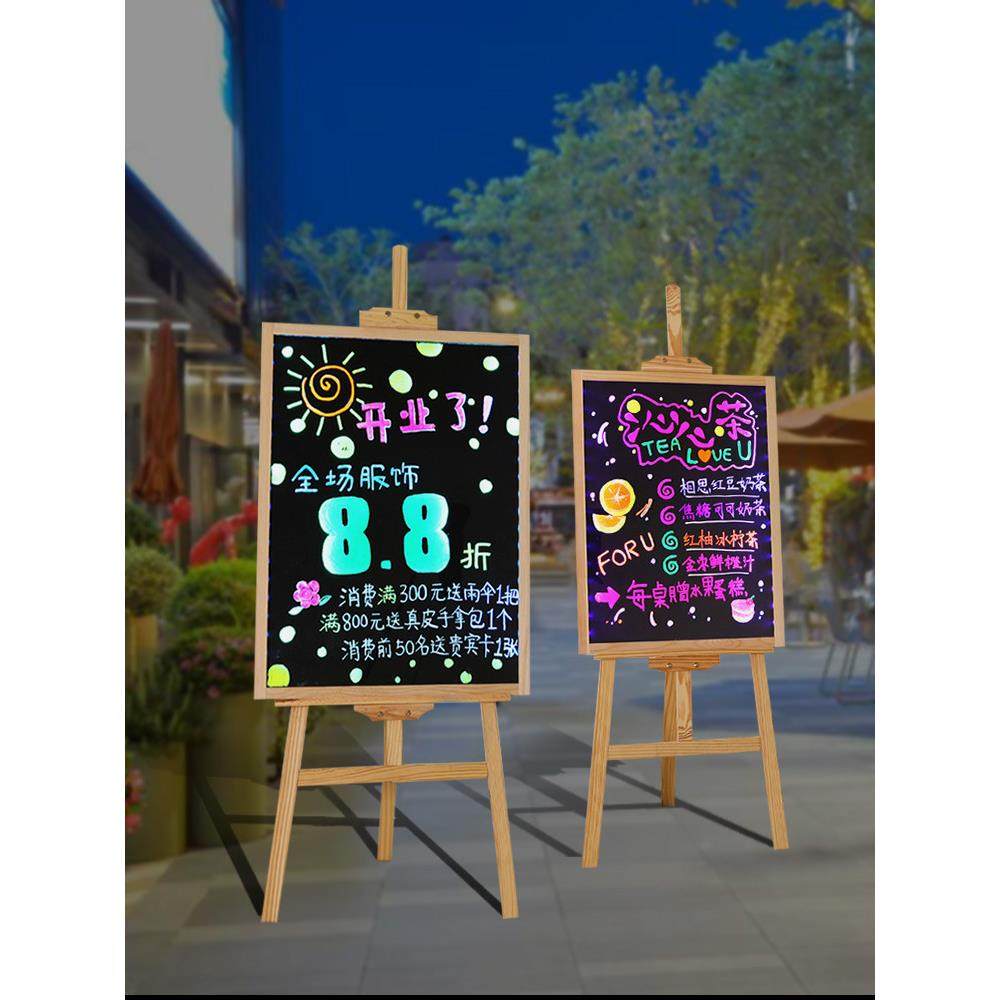 小黑板展示牌商用摆摊小黑板店铺用挂式黑板广告牌摆摊展示架发光,文具电教/文化用品/商务用品,黑板/黑板贴,淘宝优惠券,粉丝福利购,淘宝优惠卷