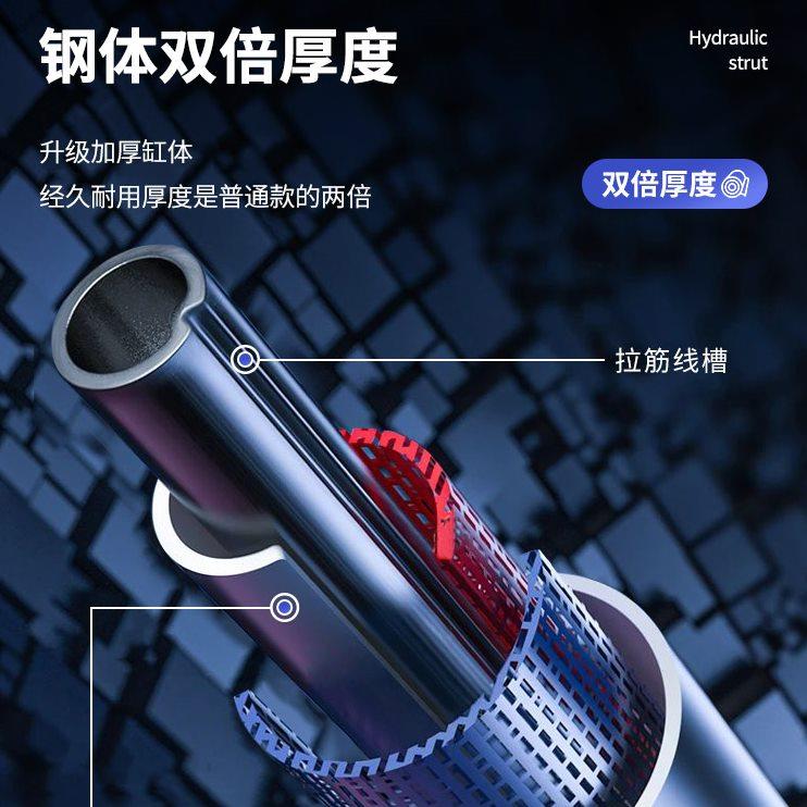 适用于大众新帕萨特B5引擎机盖液压杆新领驭后备箱支撑杆气动顶杆