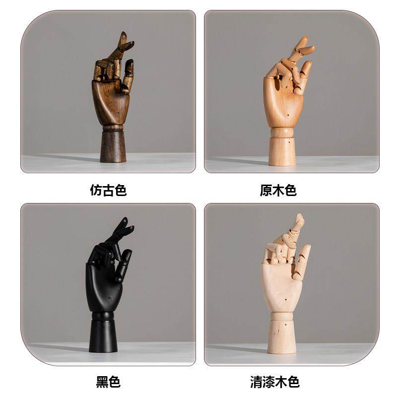 实木手模道具手套展示架珠宝戒指架彷真手模型服装店橱窗陈列道具