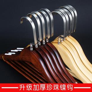 复古带杠实木衣架批撑子 店木头衣架家用定制LOG 包邮 服装