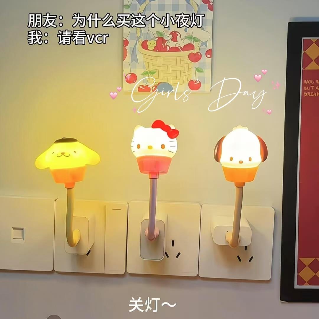 布丁狗小夜灯kt猫蛋糕杯可爱卡通声控迷你床头灯氛围感卧室睡眠灯