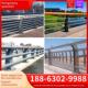 桥梁防撞护栏景观河安全护栏304不锈钢覆合管护栏轻型护栏