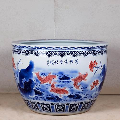 景德镇陶瓷鱼缸庭院青花锦鲤金鱼缸仿古乌龟养大号老式睡莲大水缸