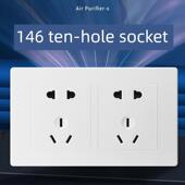 隐藏式 146型旧式 开关插座双五孔十孔双十位三孔十孔壁式 电源面板