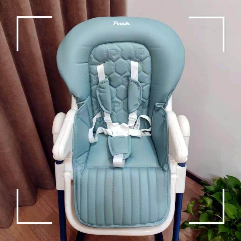 pouch k05餐椅plus专用定制坐垫Max儿童椅座套防水皮套安全带