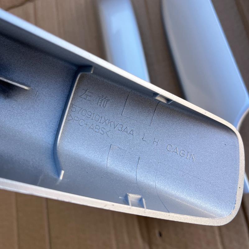 适用于坦克500行李架盖子坦克500Hi4T车顶装饰条行李架装饰盖子原