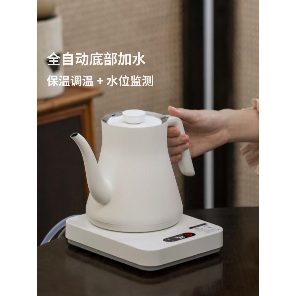 茶小白全自动底水电水壶家用保温恒温水壶智能控温茶水壶