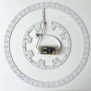 吸顶灯LED灯芯吊扇灯替换灯芯灯盘改造磁吸灯片吸顶吊扇灯LED灯芯