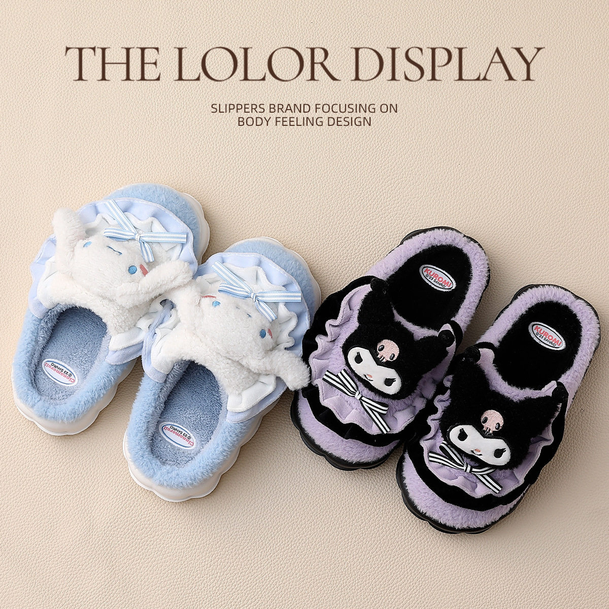 三丽鸥棉拖鞋女冬季踩屎感情侣家居家用保暖厚底可爱毛毛拖鞋批发,女鞋,其他拖鞋,淘宝优惠券,粉丝福利购,淘宝优惠卷