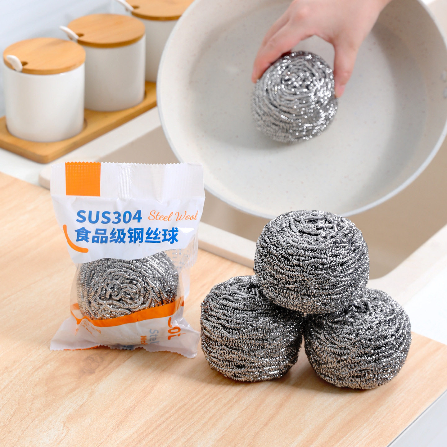 304钢丝球食品级不锈钢清洁球家用清洁刷 厨房洗碗刷锅钢丝球,家庭/个人清洁工具,钢丝球/钢丝刷,淘宝优惠券,粉丝福利购,淘宝优惠卷
