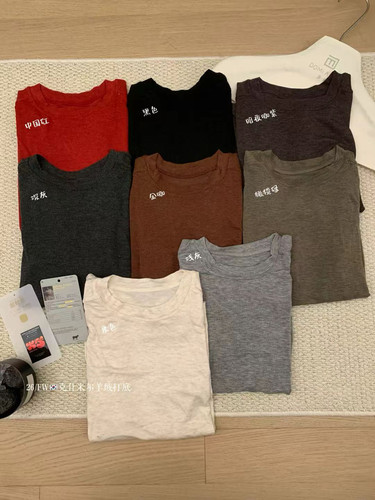 cashmere 修身弹力亲肤保暖打底衫 秋冬天百搭