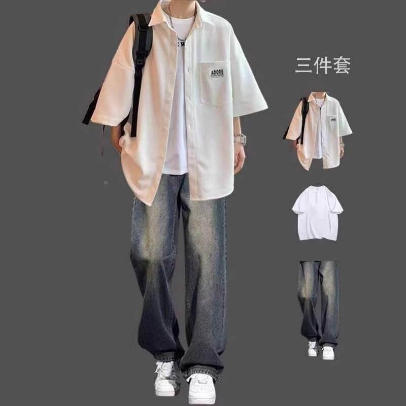 华夫格休闲 套装男夏季潮牌宽松短袖衬衫外套搭配覆古牛仔裤一整