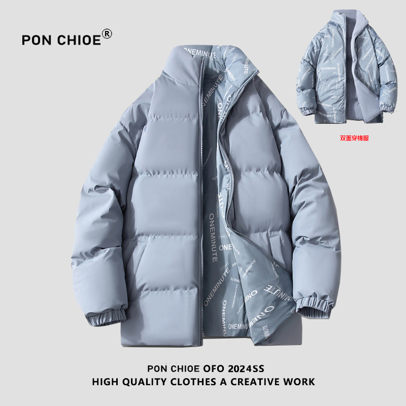 【双面穿】PONCHIOE棉衣男女同款款冬季加厚棉袄外套情侣装棉服