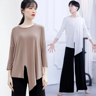 男式女生成人现代古典爵士形体宽松大码上衣T恤舞蹈练功服现货