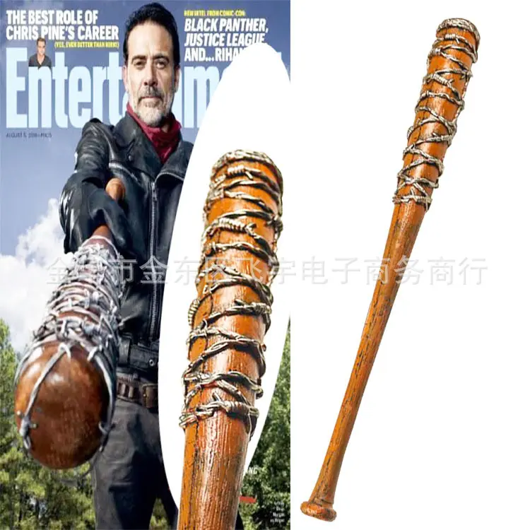 外贸热销行尸走肉棒球棒 尼根露西尔同款棒球棍pu发泡cosplay道具