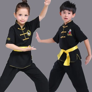 新少儿武术服装练功疆棉中国风长短袖武道馆少儿太极搏击训练秋冬