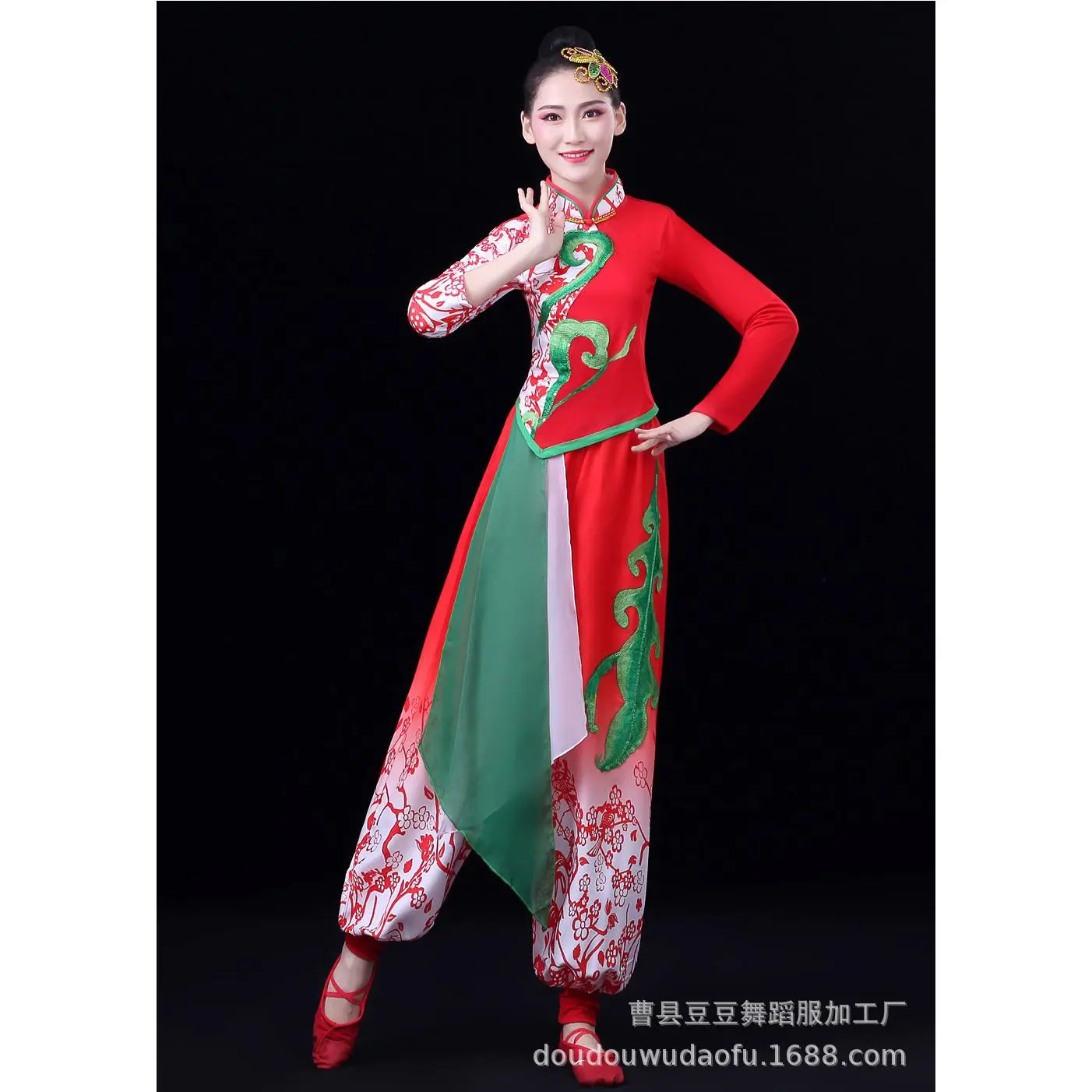 秧歌服装演出服女新款中国风剪纸姑娘扇子舞蹈服装现代广场舞套装