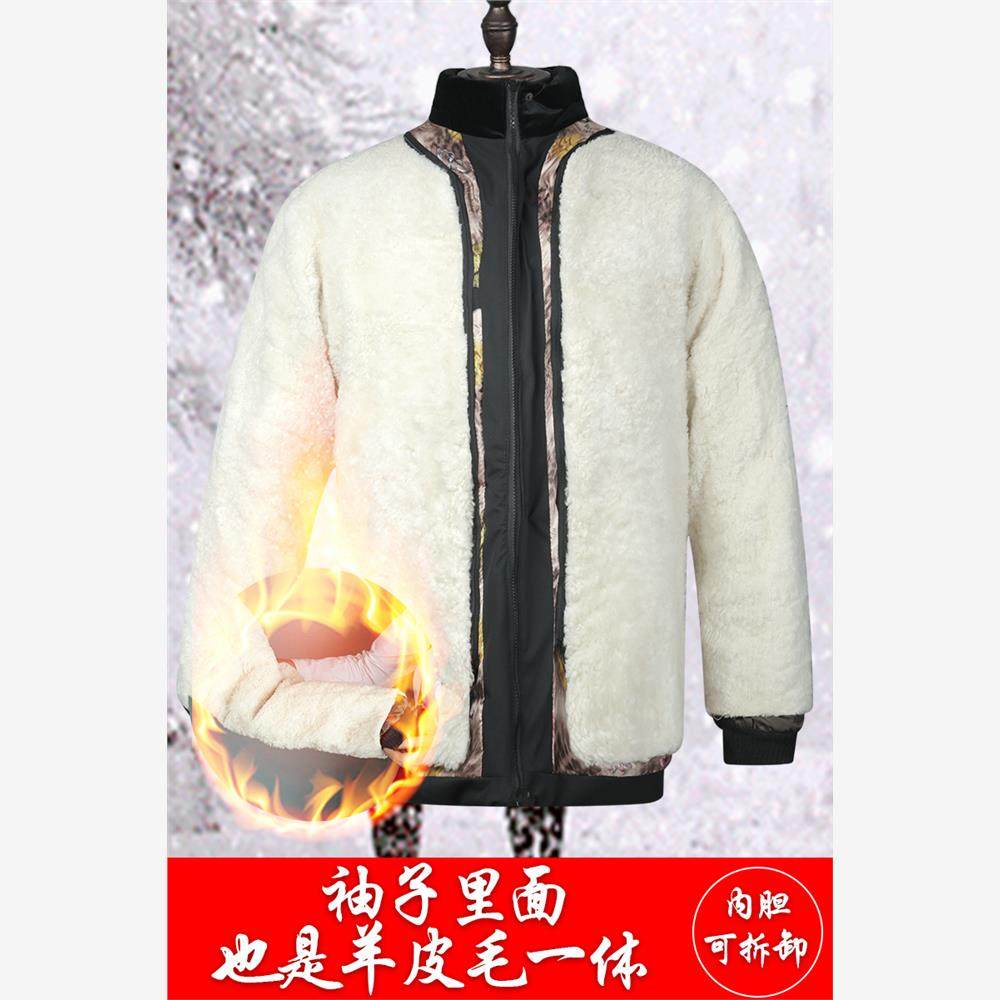 冬季棉袄男可拆卸皮毛一