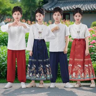 六一儿童马面裙女童中国风合唱演出服小学生啦啦队汉服男童表演服
