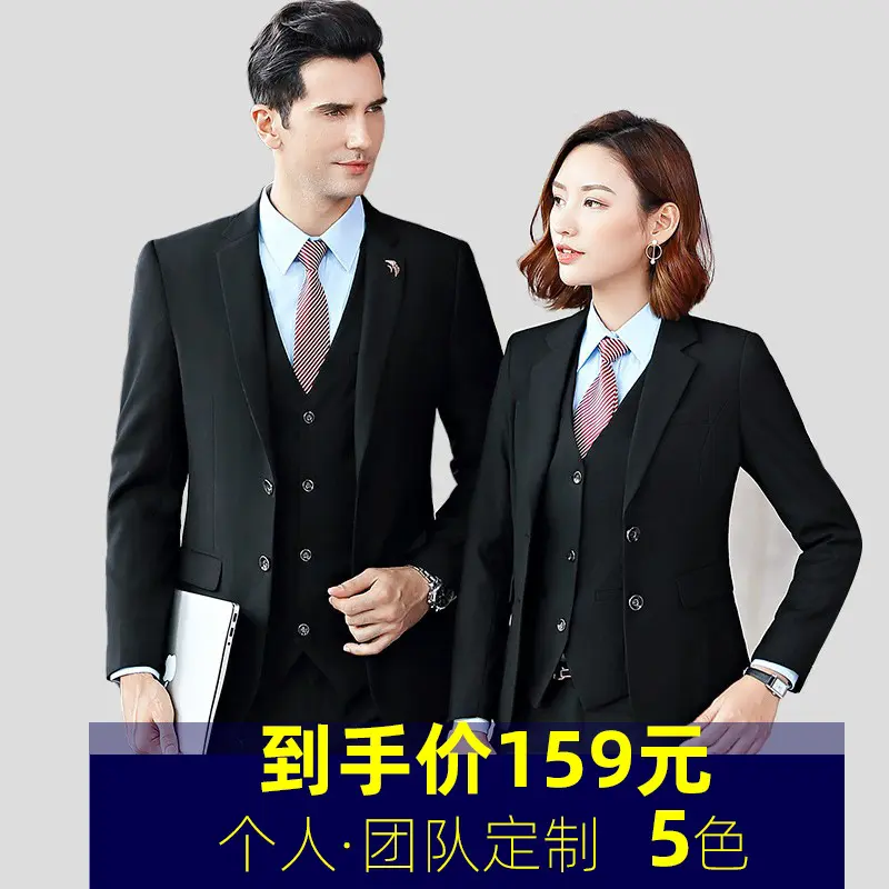 职业套装商务销售酒店工作服女士西服蓝色黑色正装灰色西装套裤