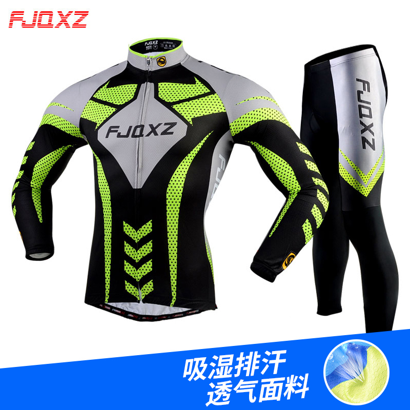 自行车骑行服男单车服公路车山地车春季夏季短袖长袖套装骑行装备