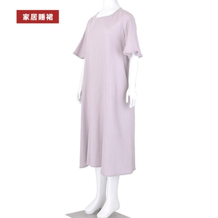 无印杨柳纱织五分袖连衣裙 家居睡裙 可外穿 全棉家居服