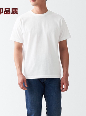 日式无印纯棉T恤夏季情侣短袖T恤衫黑色白色简约男士女士打底