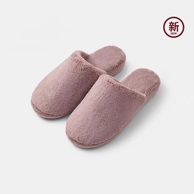 日式毛绒拖鞋良品家居静音防水拖鞋秋冬保暖绒布拖鞋厚情侣拖,女鞋,毛毛鞋,淘宝优惠券,粉丝福利购,淘宝优惠卷