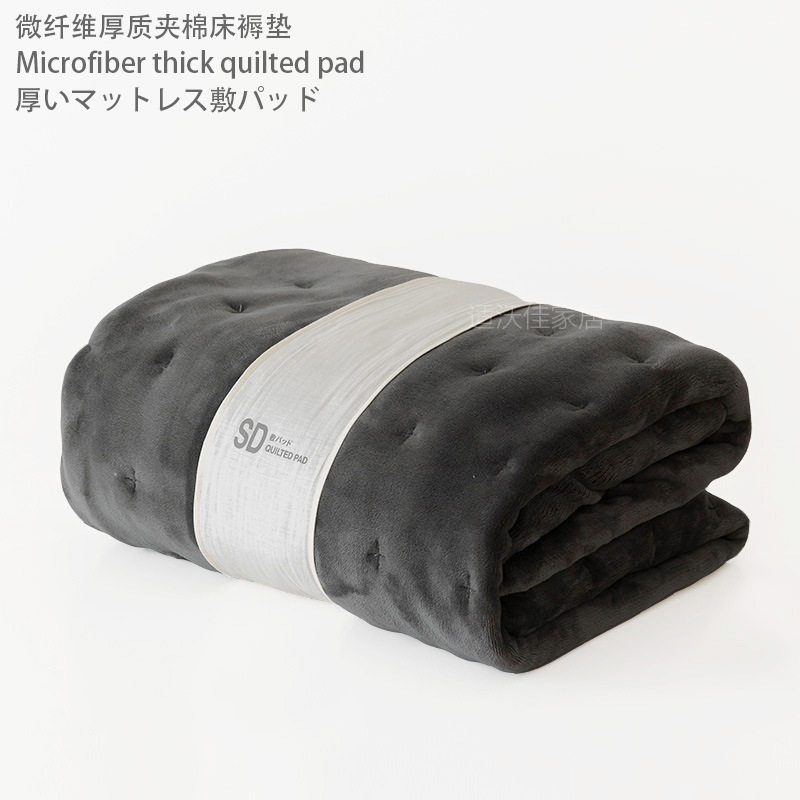 日式无印纤维厚床褥垫子夹棉榻榻米垫床褥子垫宿舍保暖秋冬厚床垫