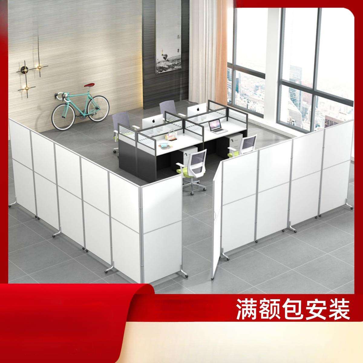 办公室屏风隔断墙折叠移动推拉隔断现在简约简易商用隔断