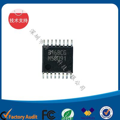 MLX90316LGO-BCG-300-RE角度位置传感芯片/迈来芯