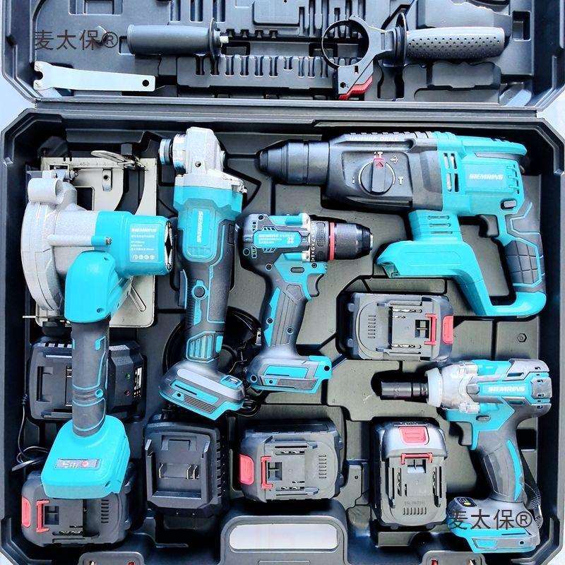 外贸牧田款充电锂电工具套装电锤角磨机切割机电钻电动扳手麦太保