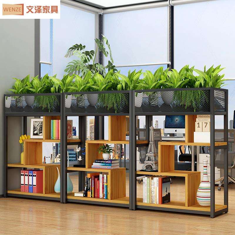 办公室隔断置物架网红矮屏风北欧餐厅装饰花架创意书架铁艺工业风