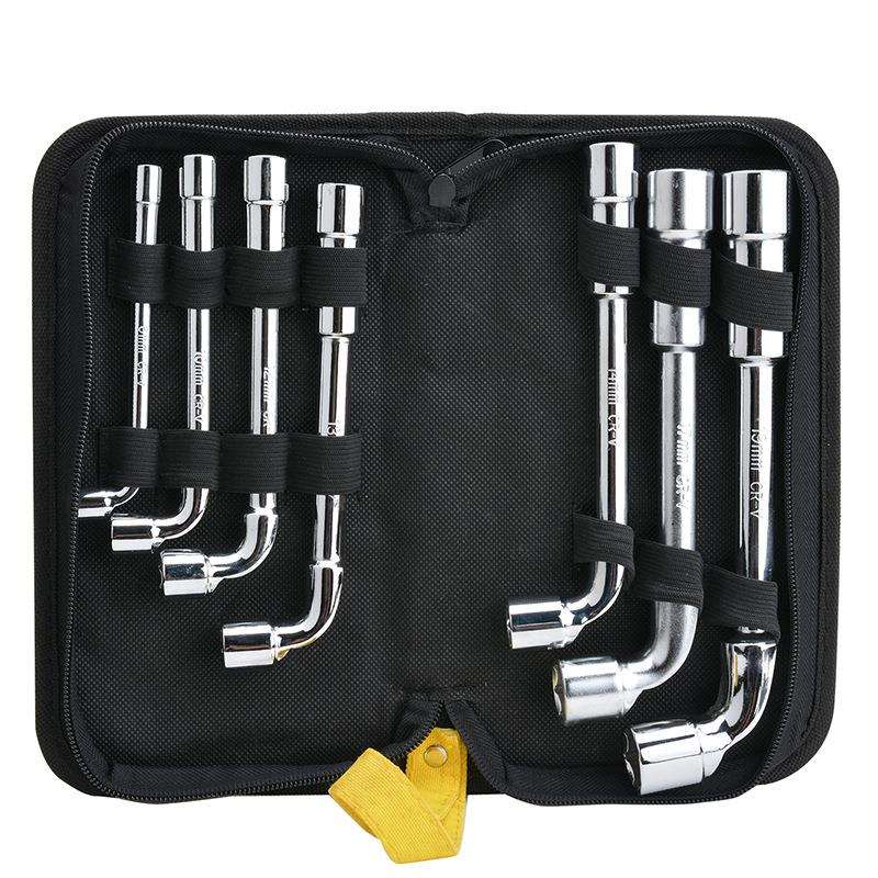 波盾L型套筒扳手7件套套筒扳手8mm-19mm套筒扳手双头扳手