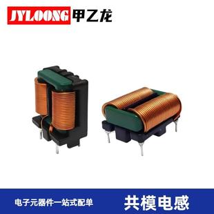 222TF 电子元 器件电感磁环电感共模电感SDCW3216