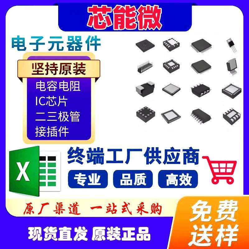 KSZ9896CTXC-TR单片机MCU微控制器封装QFP128电子元器件,3C数码配件,USB灯,淘宝优惠券,粉丝福利购,淘宝优惠卷
